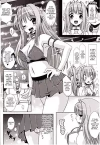 [Marneko] Nariyuki Showgirl | Market Showgirl (Comic Unreal 2010-04) [English] [SaHa]