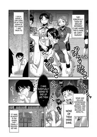 [Herohero Hospital (Isaki)] Swimmy (School Me!) [English] [N04h] [Digital]