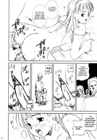 [Abura Katabura (Papipurin)] Dorei Oujo Athena (Athena) [English] [rookie84]