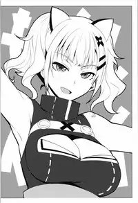 (C93) [NF121 (Midori Aoi)] Ofupako OK Fuchou-san to Asamade Gomu Hame Satsueikai (Fate/Grand Order)