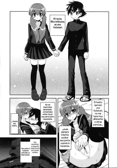 Futanari Kanojo to Inran Switch | My Futanari Girlfriend and the Slutty Switch