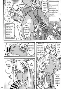 (Kemoket 6) [Mayoineko (Nakagami Takashi)] Matilda's Beginnings (Mare Holic 5 Kemolover EX) [English] [q91]