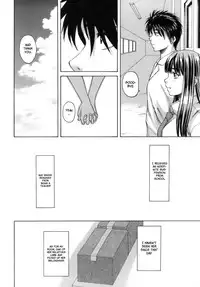 [Fuuga] Kyoushi to Seito to - Teacher and Student [English] [Sei-Jin + Yoshio + Faytear]