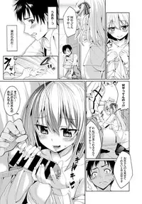 COMIC BAVEL 2015-02 [Digital]