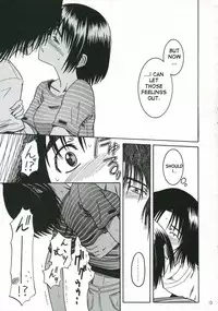 (C70) [House of Karsea (Syouji)] Pretty Neighbor&! (Yotsubato!) [English] [unangbangkay] [Decensored]