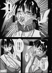 (C60) [NEWS (Various)] A (Azumanga Daioh)