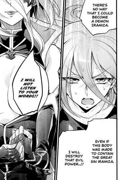 [Mochimako] Wisteria no Senki ~Ryoujoku Ochi Suru Henshin Heroine-tachi~ [English] [Nishimaru]