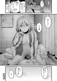 COMIC Koh 2018-05 [Digital]