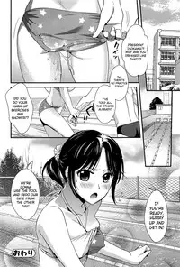 [Ohsaka Minami] Torokano Ch. 9 [English] [biribiri]