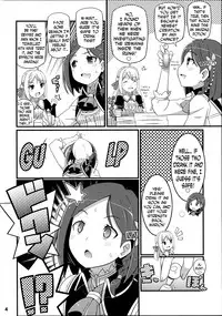 (C86) [Etoile Zamurai (Yuuno)] Suki Suki Marion & Linka (Atelier Series) [English] [N04H]