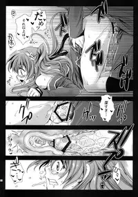 (C83) [Kurosawa pict (Kurosawa Kiyotaka)] Shinka to Riajuu Shitai! (Chuunibyou Demo Koi ga Shitai!)