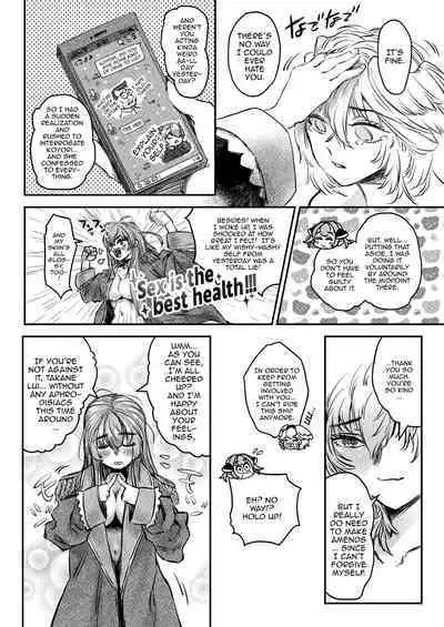 Watashi ga Takarabako o Akete ii no ka ne? - Lui open the treasure box?