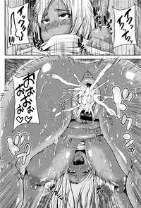 COMIC Anthurium 2016-09