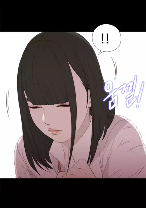 Girl Next Door Ch.1-34