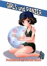 (COMIC1☆7) [Forest Snow (Morina Masayuki)] Kore ga Watashi no Otomedou?! (Girls und Panzer)