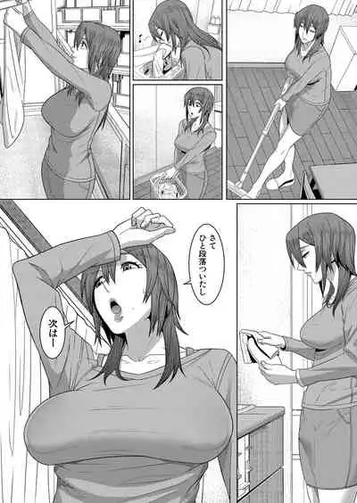 COMIC Mugen Tensei 2022-03