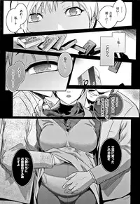 [Kokonoki Nao] PIECES + Illust Card