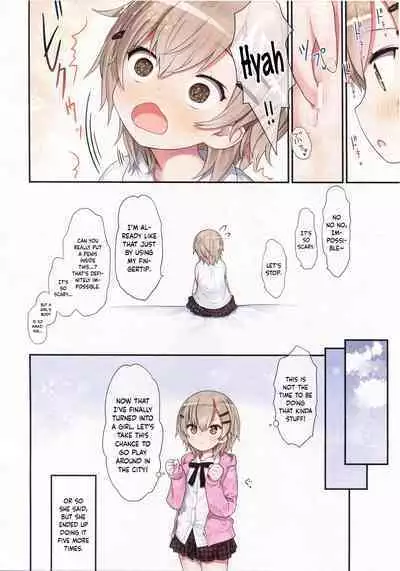 (C100) [Little Hamlet (Kiira)] TS Shoujo Ryou-chan no Mesu Ochi | Genderbent Young Girl Ryou-chan Fallen to Pleasure [English] [Keeez]