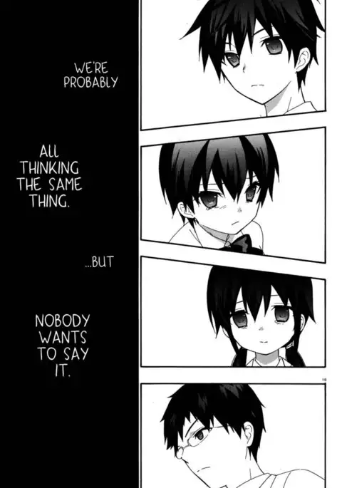 Corpse Party Musume, Chapter 17