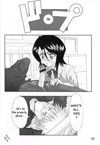 [Windfall (Aburaage)] 303e Vol.03 Bleach Edition - Uncertain Sister (Bleach) [English] [Team Envy] [Incomplete]