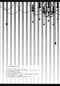 (C85) [Setoran (Itou Seto, Tanno Ran)] glad glad (Touhou Project)