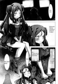 (SC2019 Summer) [Hermes Shobou (Yodori)] Miserable Dolls (Girls' Frontline) [English] [miglen]