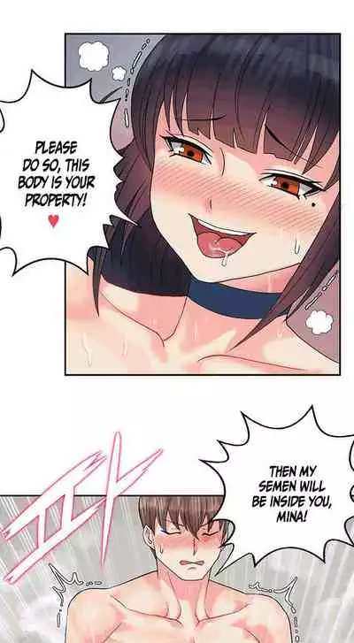 Heritage [Great Heritage] Ch.1/16 [English] [Hentai Universe]