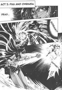 (C52) [Thirty Saver Street 2D Shooting (Maki Hideto, Sawara Kazumitsu)] Silent Saturn 3 (Sailor Moon) [English]