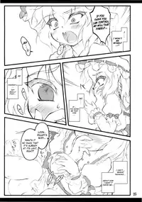 (C78) [CHIRIAKUTA (Yaburebouki Akuta)] Remilia ~Touhou Shoujo Saiin~ (Touhou Project) [English] =LWB=