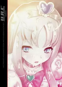 (C79) [U.R.C (Momoya Show-Neko)] Eri Kan | Erika Rape (HeartCatch Precure!) [English] [doujin-moe.us]