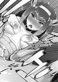 [Mizone] Kindan no Shohousen | The Forbidden Prescription [English] [The ButterFly Khan] [Decensored] [Digital]