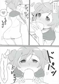 [米処] 行きつけのイタ飯屋のJSがデリバリーサービスを始めたので週3ペースでイタリアンを食べている自分はもうイタリア人といっても過言ではないと思う