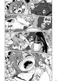 [CELTRANCE (Kogaku Kazuya)] CANDY POCKET (Lucky Star) [English] [The Chrysanthemum Translations] [Digital]