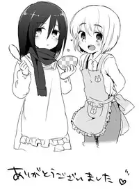 [Marimo] EreAru ga Mechakucha Sex Suru Manga + Alpha (Shingeki no Kyojin)