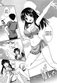 [Mizushiro Takuya] Younger Girls! Celebration Ch. 1-12 [English] {Tadanohito}