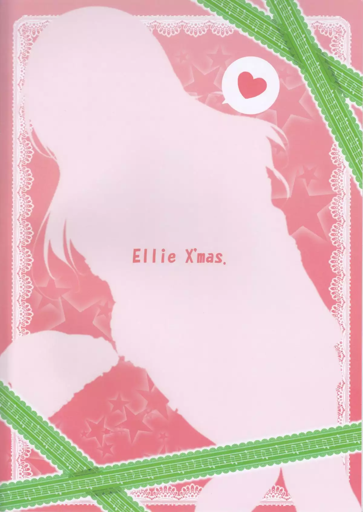 Ellie X'mas.