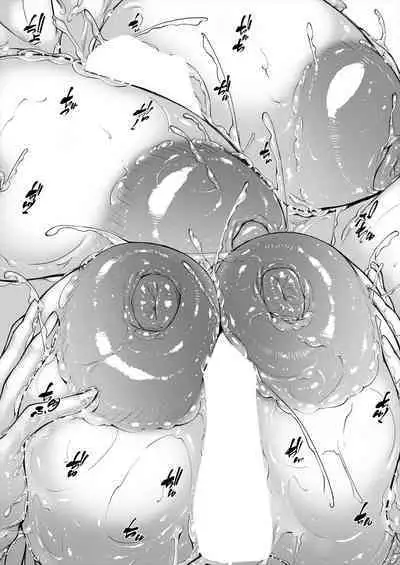 COMIC MILF 2024-02 Vol. 76