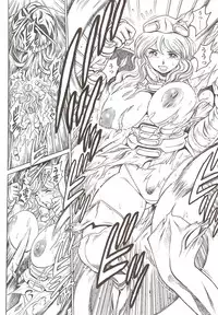 COMIC Sigma 2009-12 vol.38