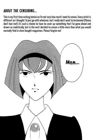 (C57) [Cool Brain (Kitani Sai)] Angel Pain (Angels of the Stars: Angel Links) [English] [EHCOVE]