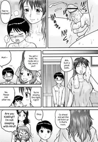 [Juan Gotoh] Itoko no Ie de | At My Cousin's House (COMIC Masyo 2012-08) [English] [UsagiJun]