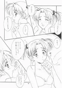 [Polorinken (Polorinken)] Love and dream are back (Sentimental Graffiti)