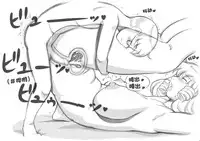 [pink-noise (Mizuiro Megane)] Mama Shot-ime - Christmas Hen [Chinese] [某三人漢化組] [Digital]