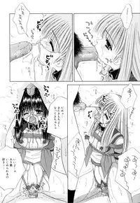 [Norimatsu Nanami] Tropical na Momoiro Holiday