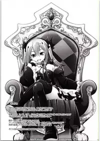 (Tora Matsuri 2015) [Titokara 2nd Branch (Manami Tatsuya, Kasai Yukiha)] Dai San Kurai Shiso-sama to Onapeko-kyuu Shoudou (Owari no Seraph) [Chinese] [oo君の個人漢化]