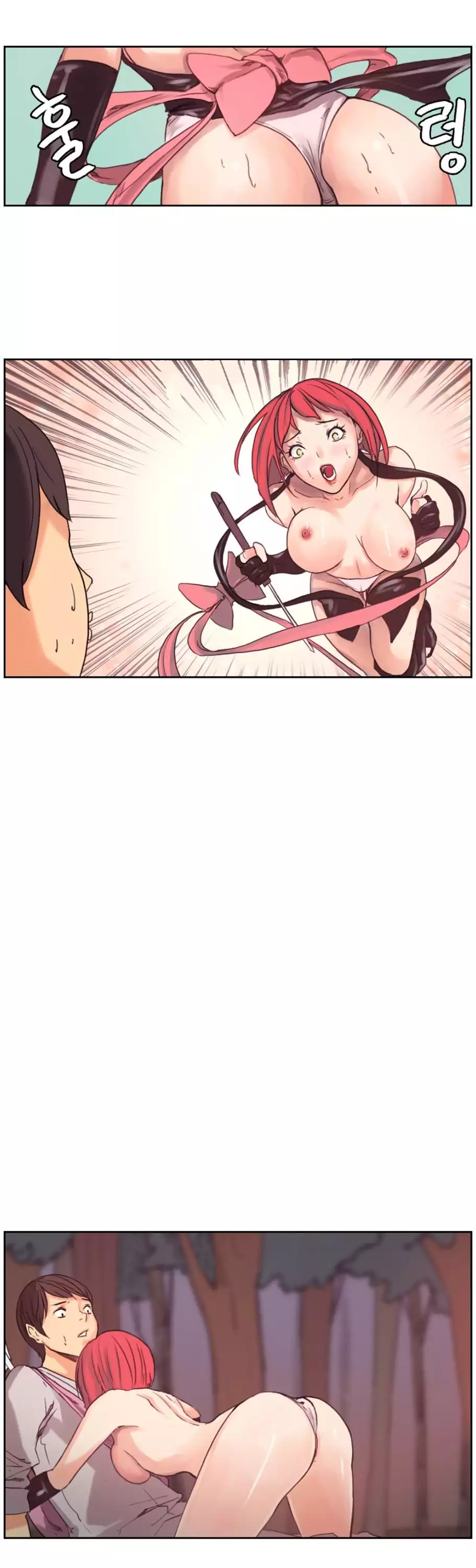 Woodman dyeon Chapter 1-6