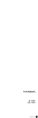 [Yi Hyeon Seok] Refrain Love Ch.1-17 (English) (YoManga) (Ongoing)