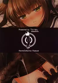 (C92) [K+W (Sasachinn)] Hatsuzuki to Muremure Muramura Natsu Ecchi! (Kantai Collection -KanColle-)