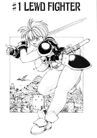 [Kozo Yohei] Spunky Knight Extreme vol.1 [English]