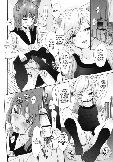 Inumimi Zukan ~Erocyclopedia of Doggy Style~