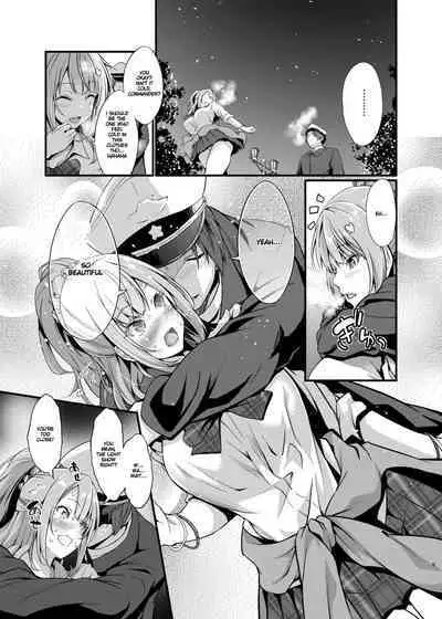 Innocent gal? An illumination date with Astoria